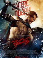 300: Bir İmparatorluğun Yükselişi Türkçe Dublaj izle