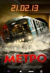 Metro Türkçe Dublaj izle