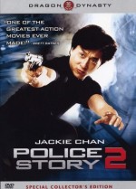 Süper Polis 2 Türkçe Dublaj izle