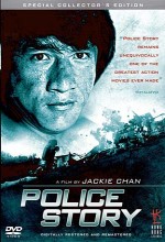 Süper Polis Türkçe Dublaj izle