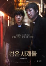 The Priests Türkçe Dublaj izle