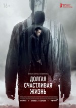 Uzun ve Mutlu Bir Yaşam Türkçe Dublaj izle