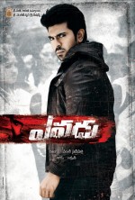 Yevadu Türkçe Dublaj izle